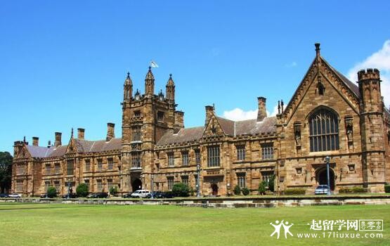 悉尼大学