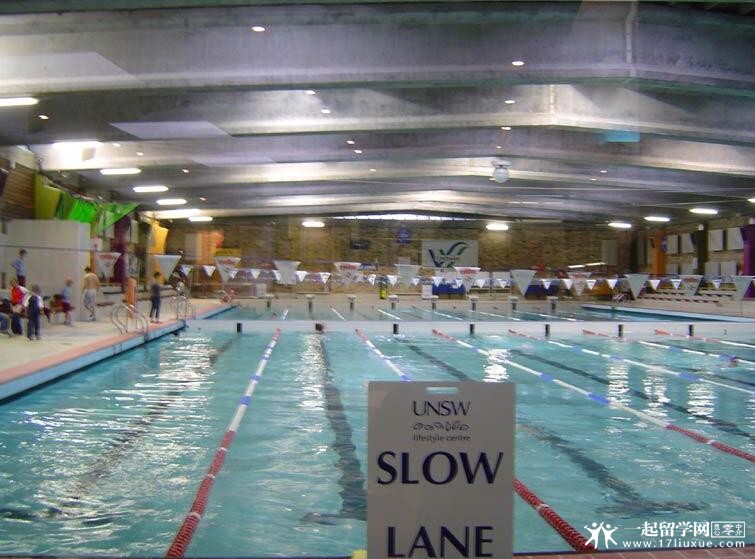 新南威尔士大学游泳池