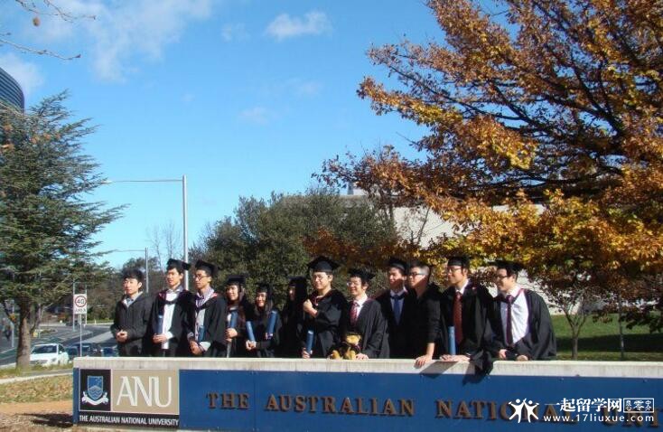 澳洲国立大学毕业典礼4