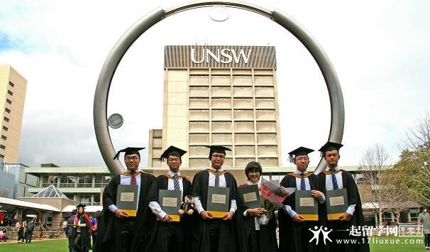 新南威尔士大学