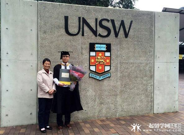 新南威尔士大学毕业典礼8