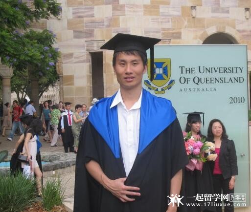 昆士兰大学毕业典礼6