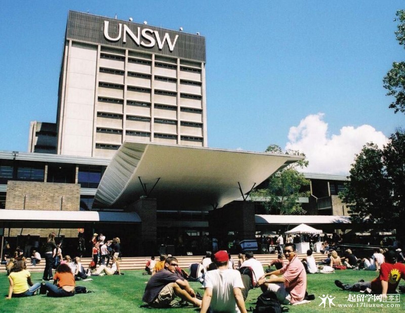 新南威尔士大学2