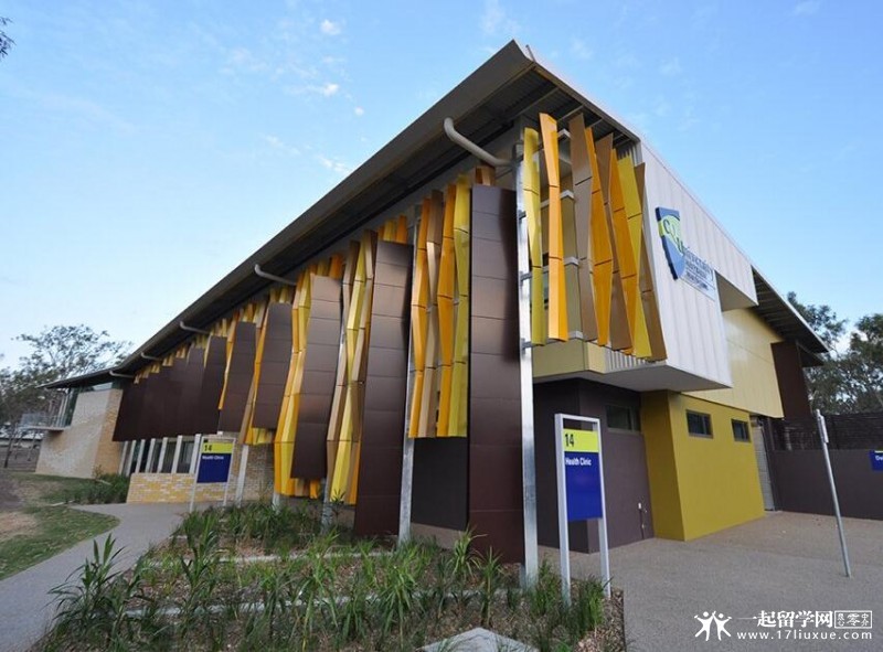 中央昆士兰大学