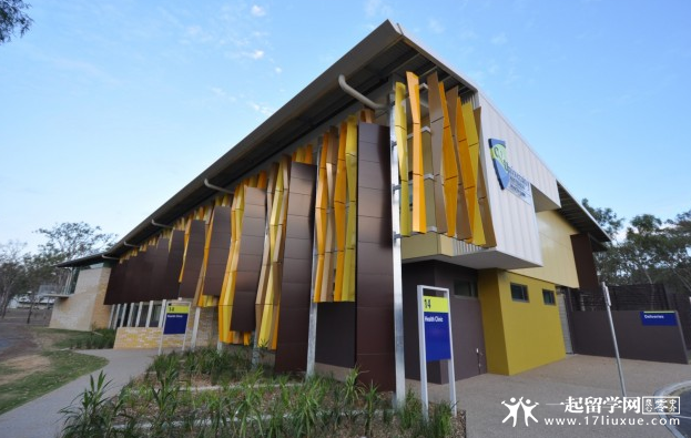 中央昆士兰大学校内建筑