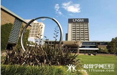 新南威尔士大学1