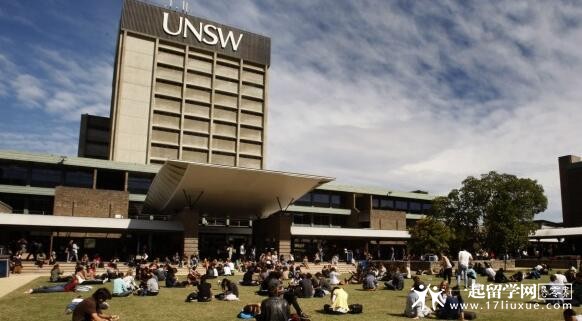 新南威尔士大学4