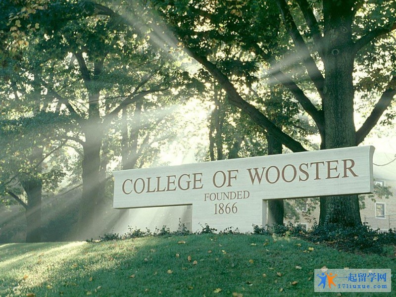 伍斯特大学