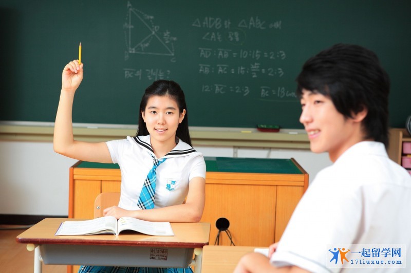 留学生