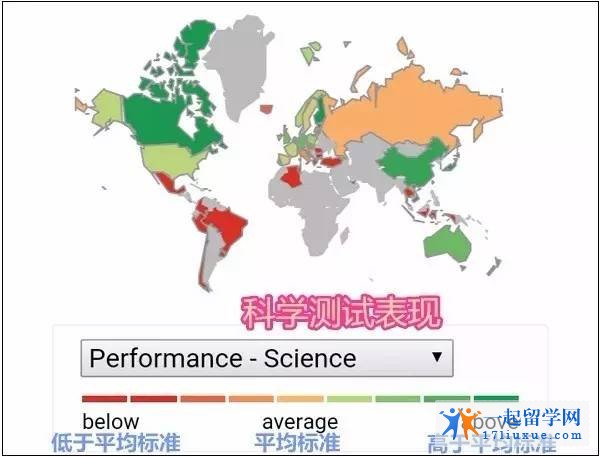 一起留学网
