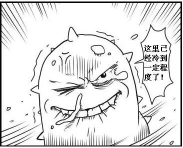 在欧美国家怎么购买秋裤呢？