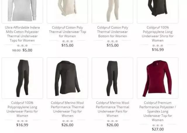 在欧美国家怎么购买秋裤呢？2