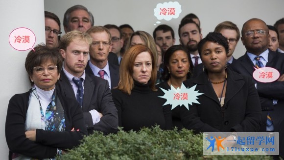 白宫群英生气照