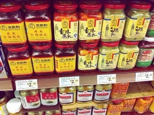 从中国出口海外的食品，是给华人吃的。