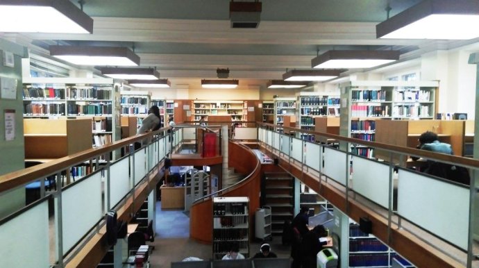 伯明翰大学图书馆