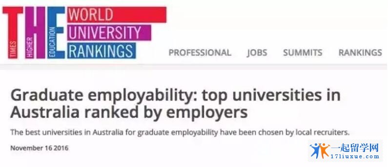 为什么选择到迪肯大学就读？