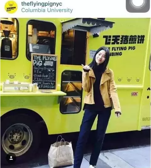 做煎饼果子的还是个美女
