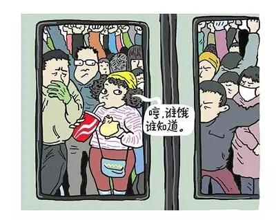 新加坡：禁止携带榴莲上地铁
