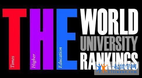 2017三大世界大学排名发布