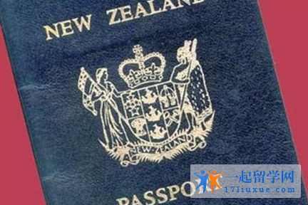 新西兰签证体检项目