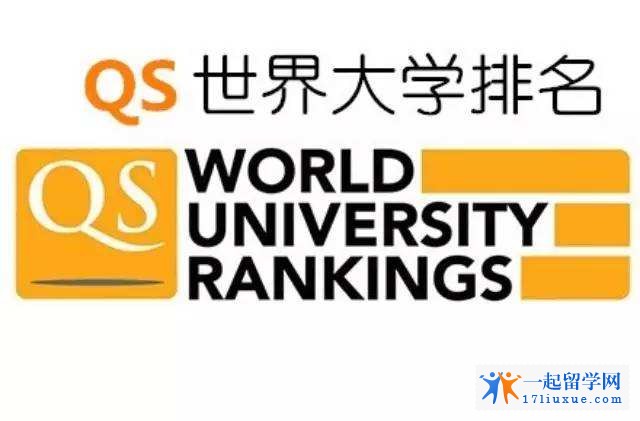 2017世界大学学科榜单简介