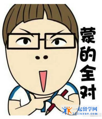 及格万岁我们经常在大学学生中听到一些谣言或谬论,而这其中有多少是