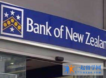 新西兰银行
