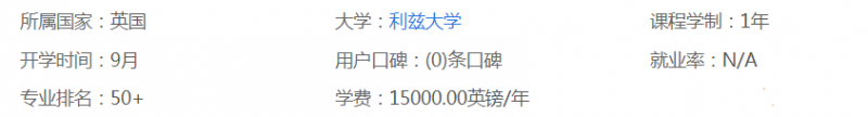 基本信息