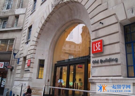 伦敦政治经济学院研究生学费是多少？