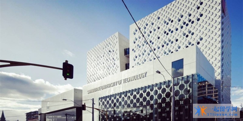 斯威本科技大学教学环境好吗？师资力量雄厚吗？