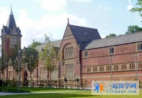 大学