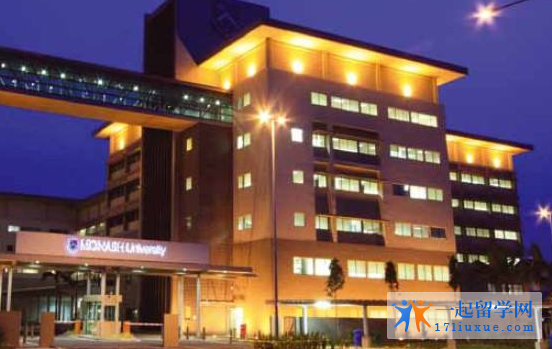 澳洲莫纳什大学院校机构及教学环境解析