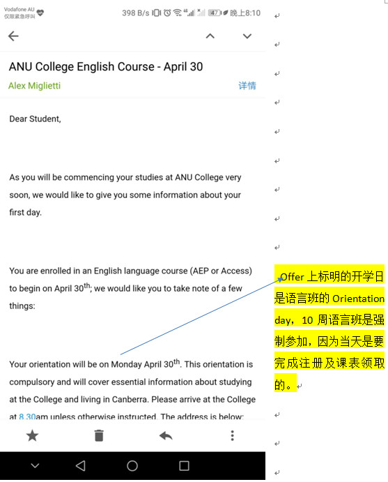 澳洲国立大学新生入学报到攻略及学生注册注意事项