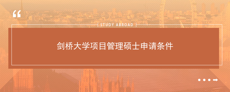 乐鱼体育- 乐鱼体育官网- 乐鱼体育APP- 世界杯指定体育平台十大出国留学中介机构排行榜