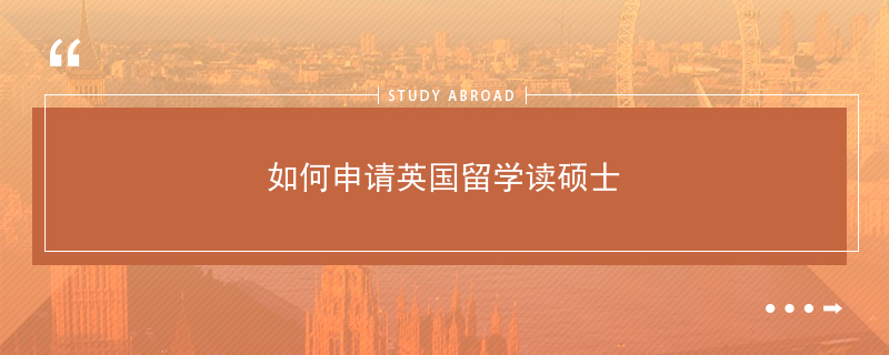 棋牌游戏官方网站- 哈希游戏试玩平台畅享娱乐日本语言学校申请四步走：提前规划、选对时机 日本留学
