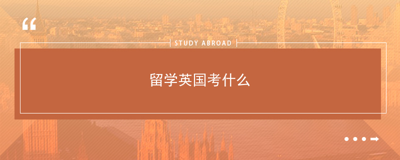 2026年度全美最佳乐鱼体育- 乐鱼体育官网- 乐鱼体育APP- 世界杯指定体育平台公立大学排名出炉——近期留学资讯